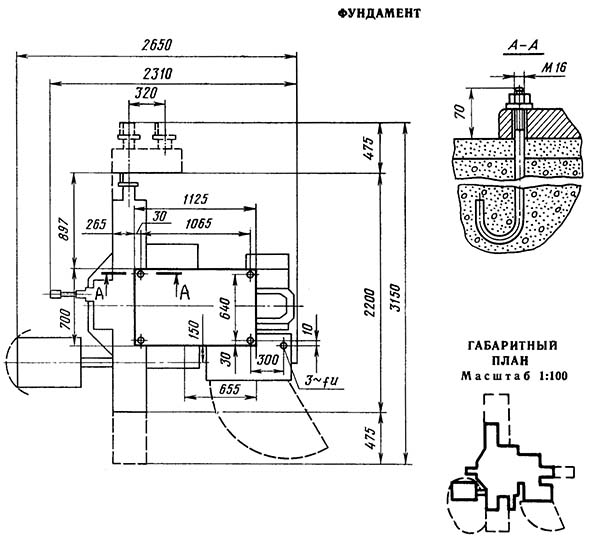 Настановне креслення консольно-фрезерного верстата 6Д12Ф20